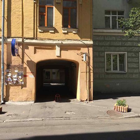 Apartment In The Heart Of Kiev Екстер'єр фото